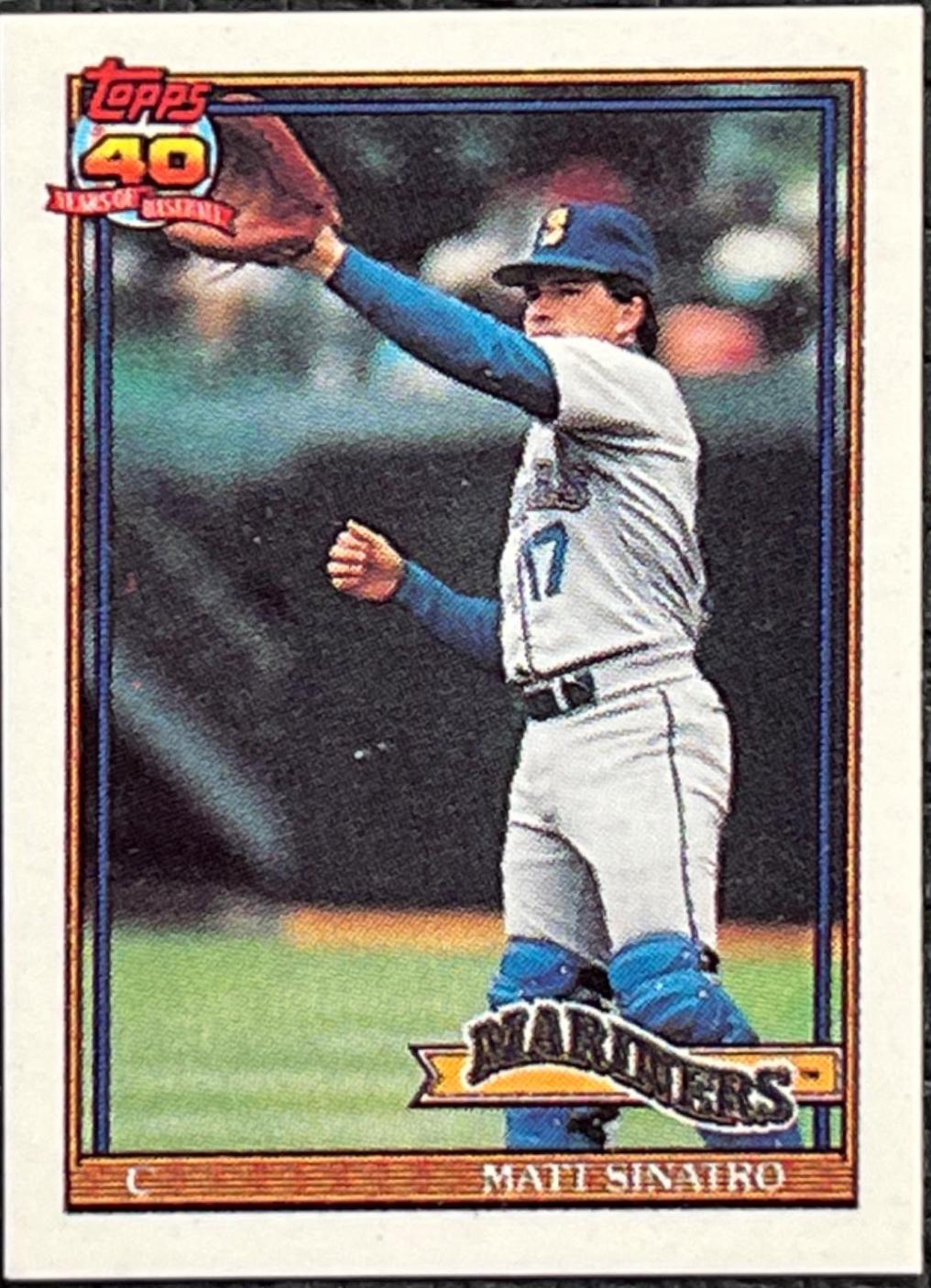 Matt Sinatro #709