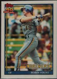Robin Yount #575