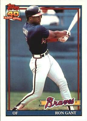 Ron Gant #725