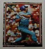 Kirk Gibson [Winner] #720