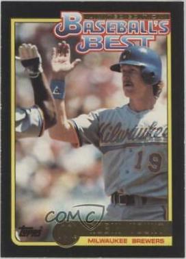 Robin Yount #17