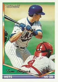 Tim Bogar #509