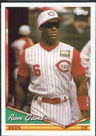Ron Gant #55T