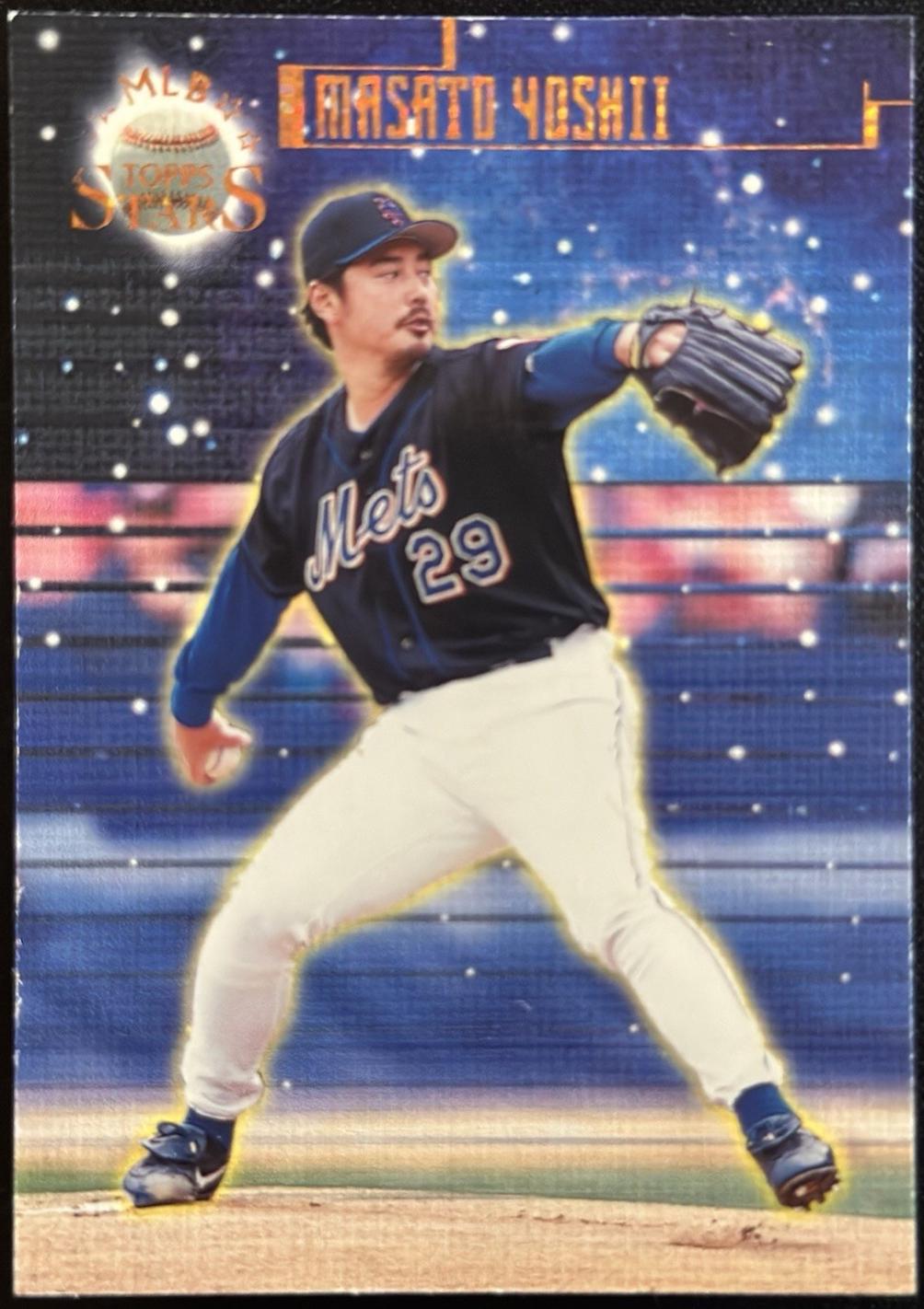 Masato Yoshii RC [Gold Rainbow] #58