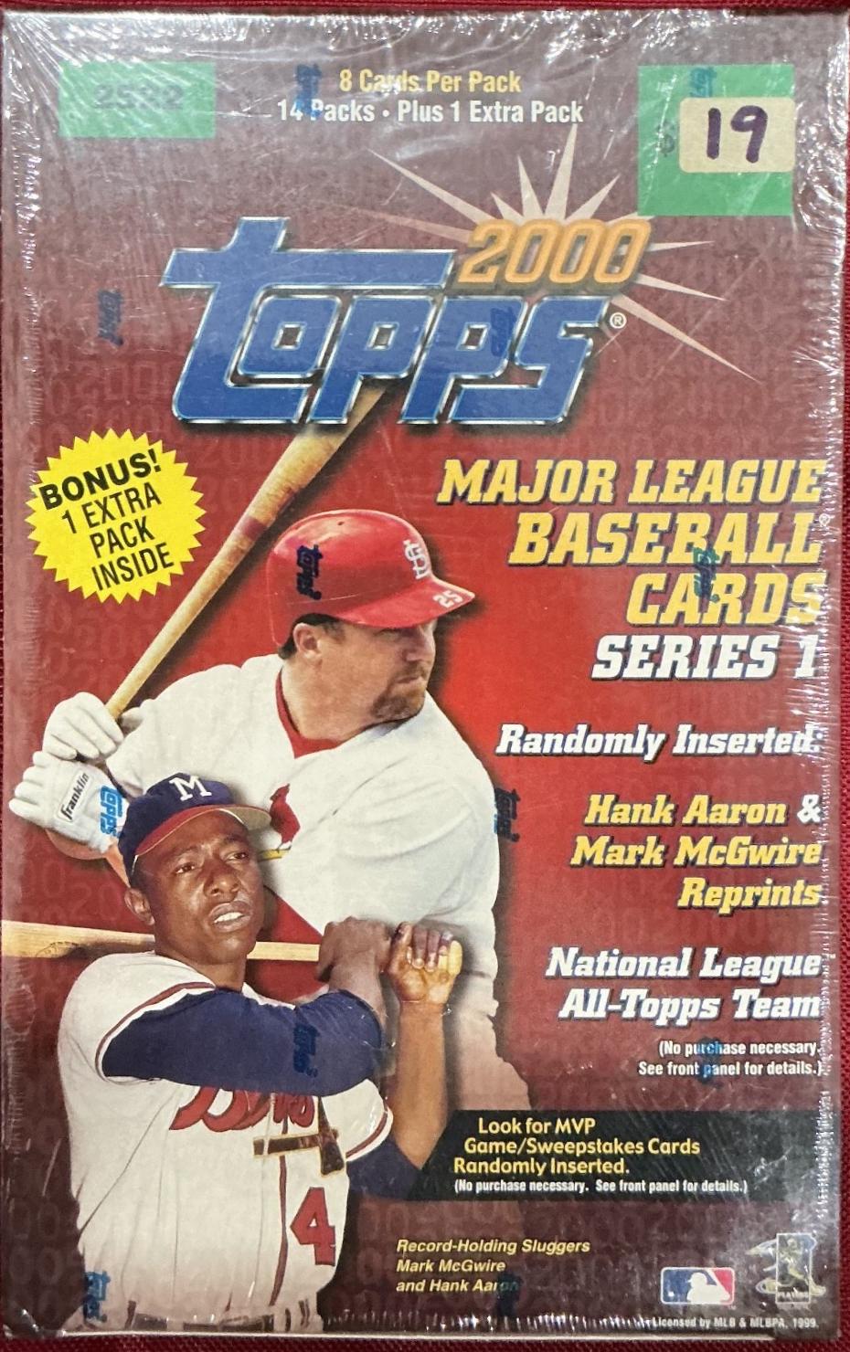 Blaster Box [Series 1]