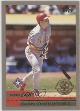 Ivan Rodriguez [Home Team Advantage] #64