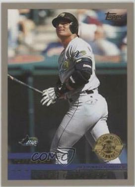 Jose Canseco [Home Team Advantage] #200