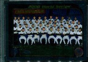 New York Yankees [World Series Champs] #331