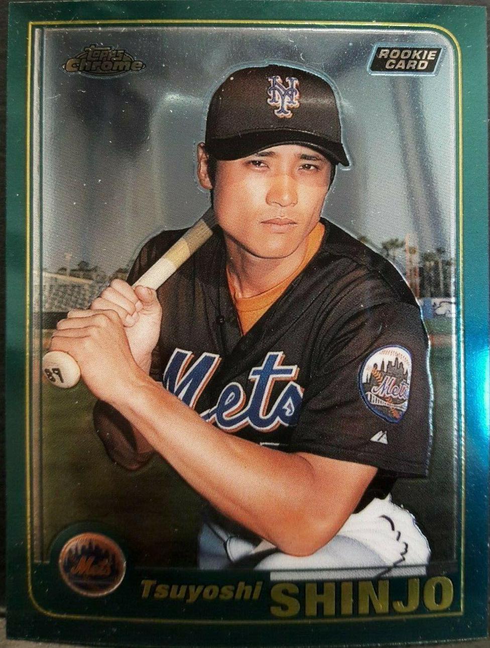 Tsuyoshi Shinjo #595