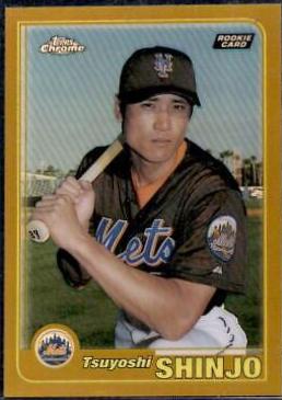 Tsuyoshi Shinjo [Refractor] #595