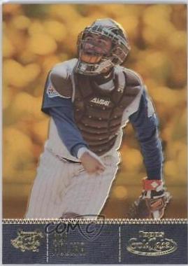 Bengie Molina [Class 2 Gold] #11