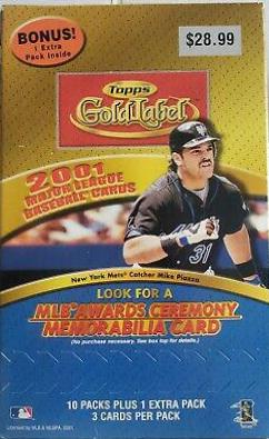 Blaster Box