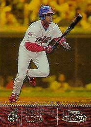 Roberto Alomar [Class 1 Gold] #94
