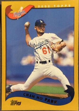 Chan HO Park #271