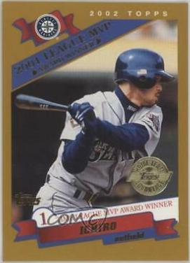 Ichiro [Home Team Advantage] #716