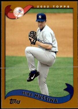 New York Yankees [Limited Edition] #660