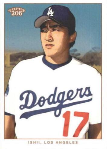 Kazuhisa Ishii #184