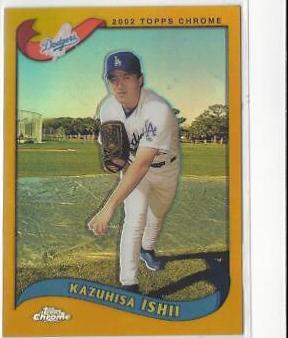 Kazushisa Ishii [Gold Refractor] #427
