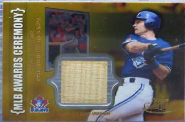 Paul Konerko [Class 1 Gold] #121