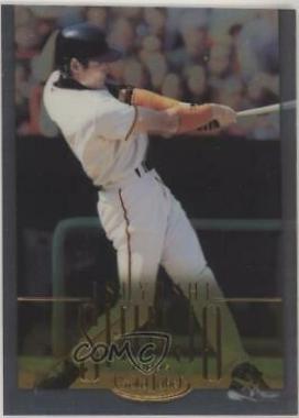 Tsuyoshi Shinjo #83