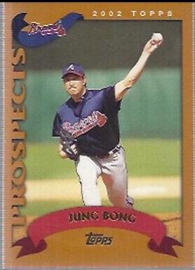 Jung Bong #T193