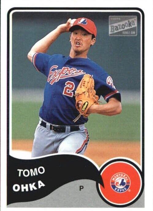 Tomo Ohka #218