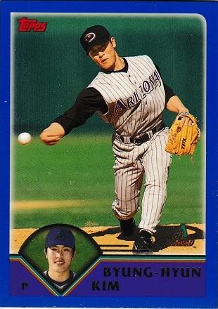 Byung Hyun Kim #171