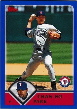 Chan HO Park #463