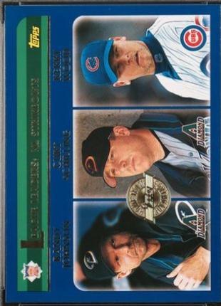 Randy Johnson / Curt Schilling / Kerry Wood [Home Team Advantage] #348