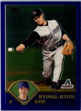 Byung Hyun Kim [Black Refractor] #149