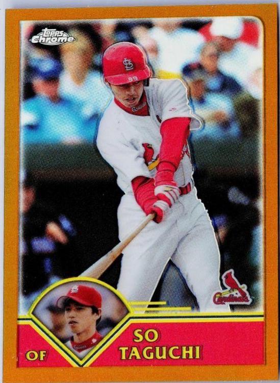 So Taguchi [Gold Refractor] #379