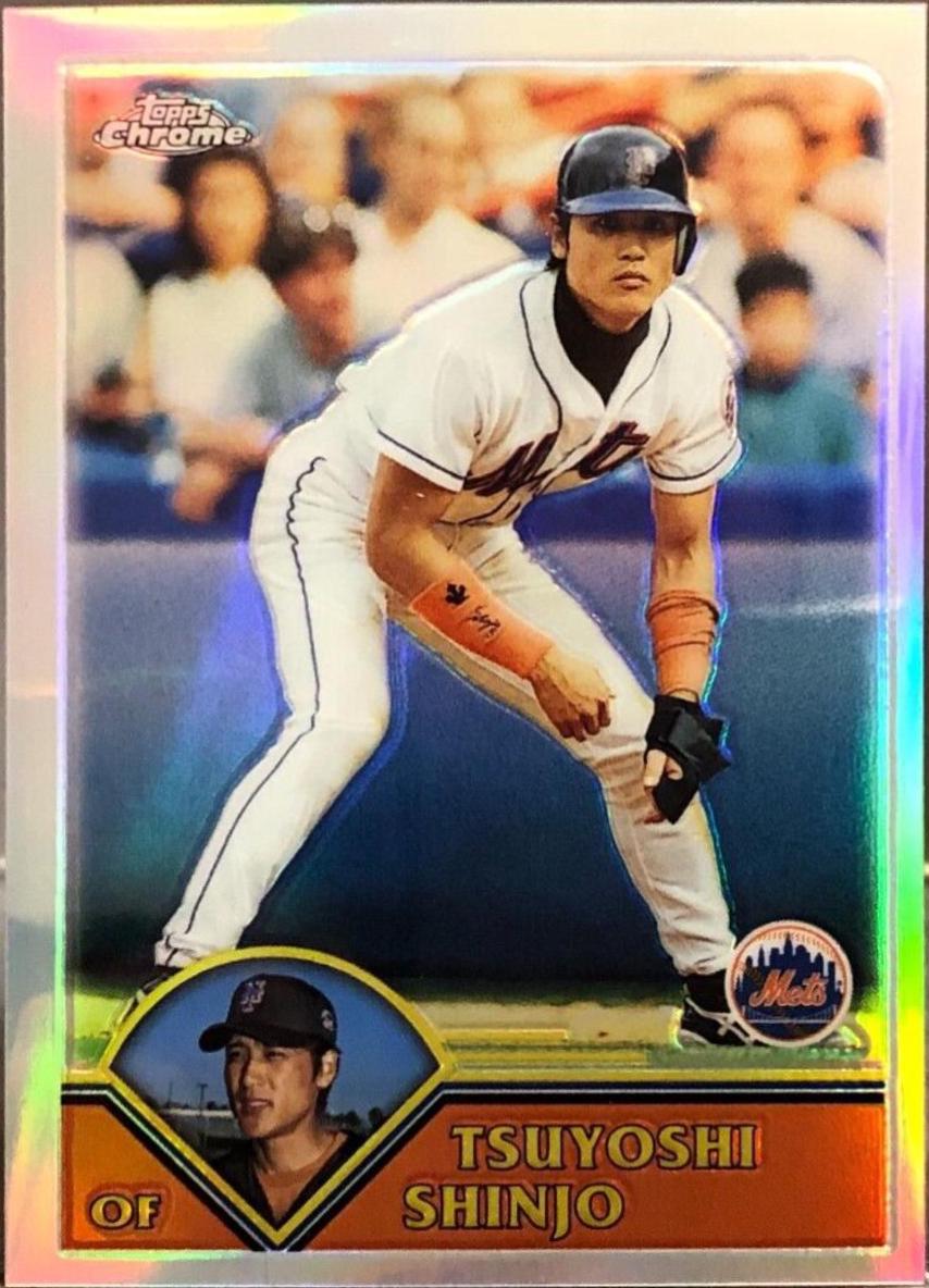 Tsuyoshi Shinjo [Silver Refractor] #291