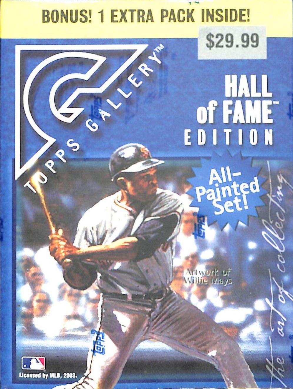 Blaster Box