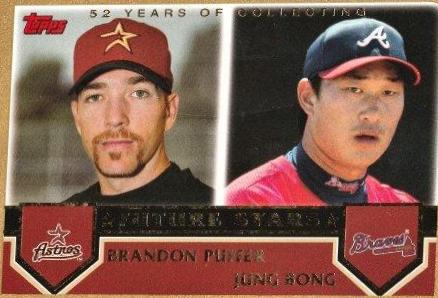 Brandon Puffer, Jung Bong #331