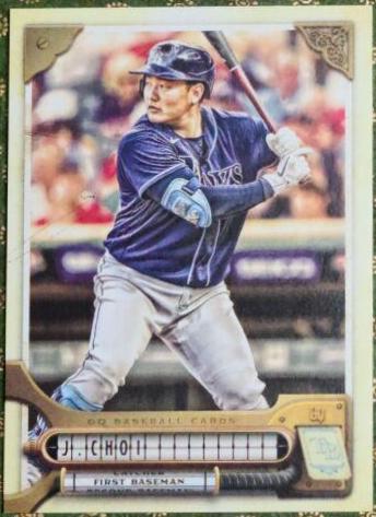 Ji man Choi [Team Logo Swap] #204
