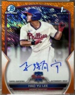 Hao Yu Lee [Orange Shimmer] #CPA-HL