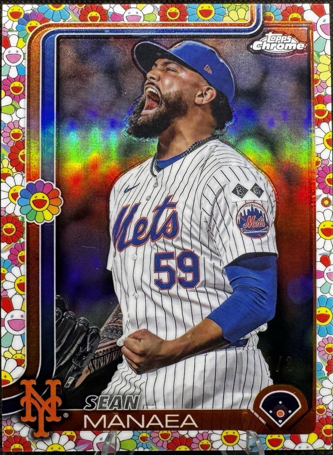 Sean Manaea [Murakami Variation] #287