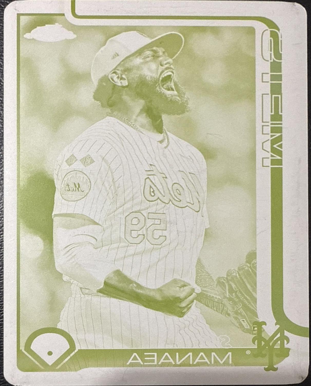 Sean Manaea [Printing Plate] #287