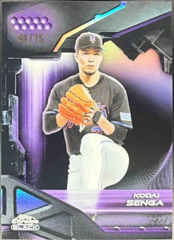 Kodai Senga [Purple Refractor] #119