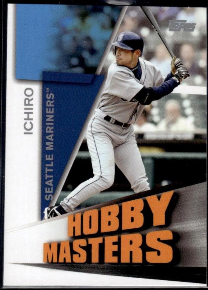 Ichiro #HM3