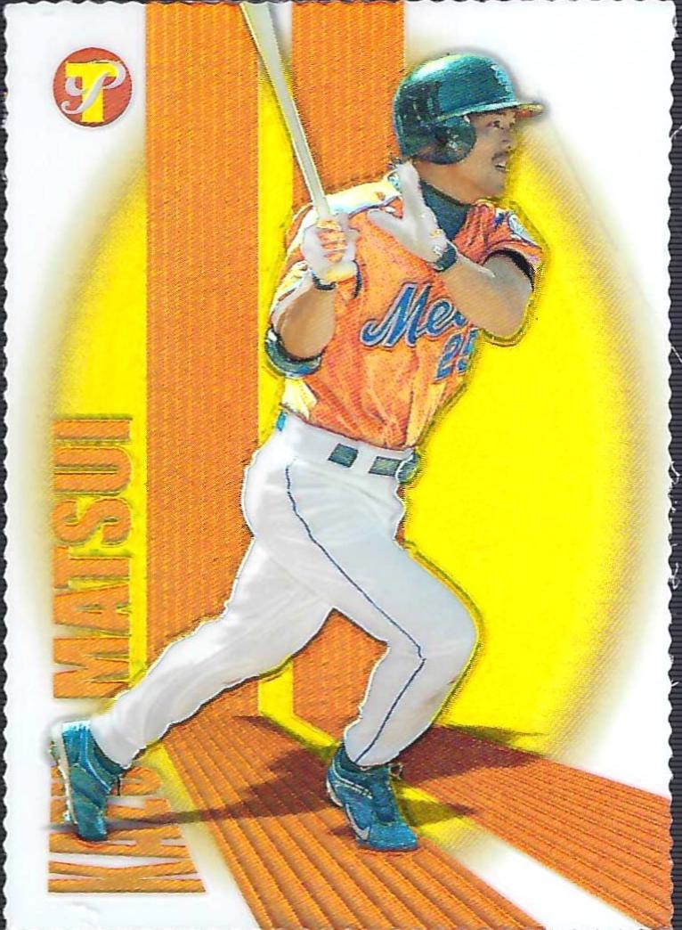 Kazuo Matsui [Gold Refractor] #119
