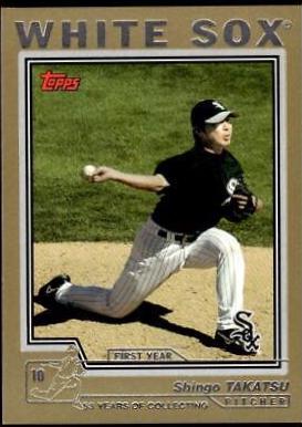 Shingo Takatsu [Gold] #T160