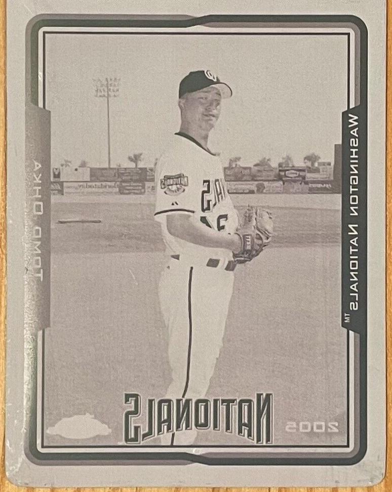 Tomokazu Ohka [Printing Plate] #356