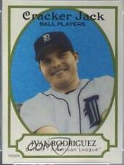 Ivan Rodriguez [Mini Blue] #7
