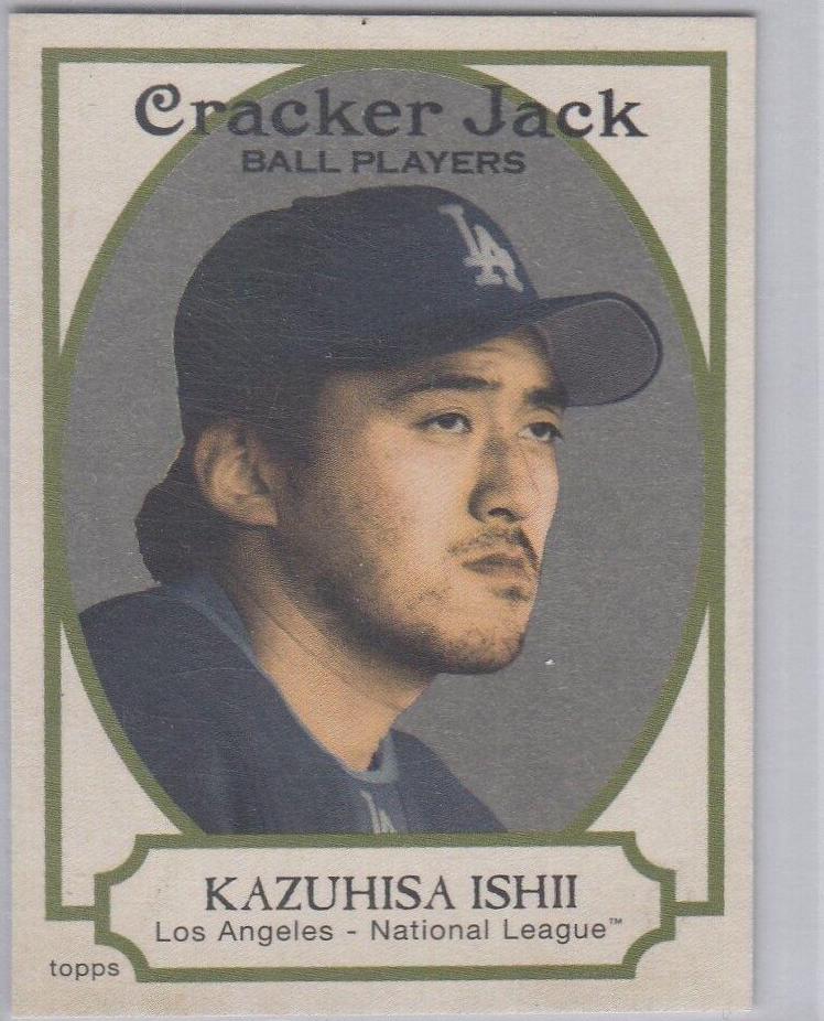 Kazuhisa Ishii [Mini Grey] #24