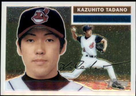 Kazuhito Tadano #103