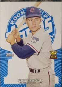 Ron Santo [Blue] #2