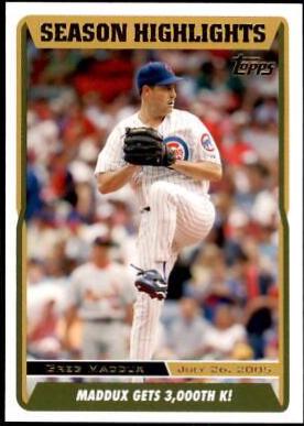Greg Maddux #UH112