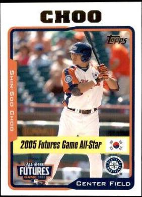 Shin-Soo Choo #UH204