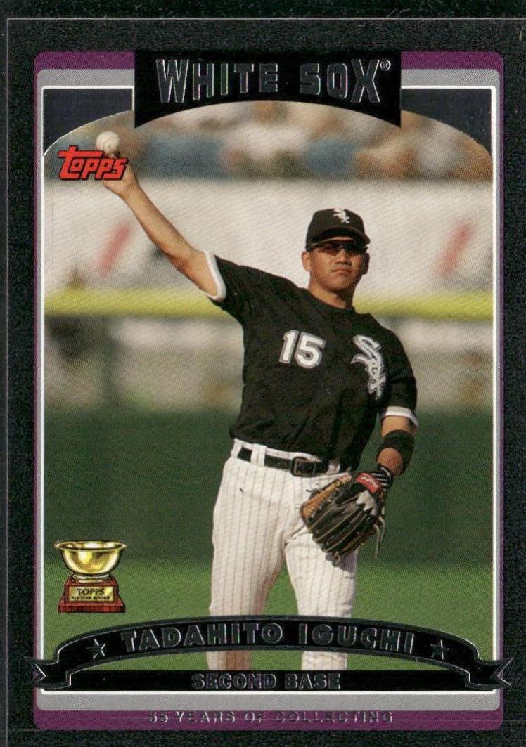 Tadahito Iguchi [Black] #13